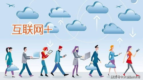 传统企业拥抱网络营销策划 开启增长新引擎